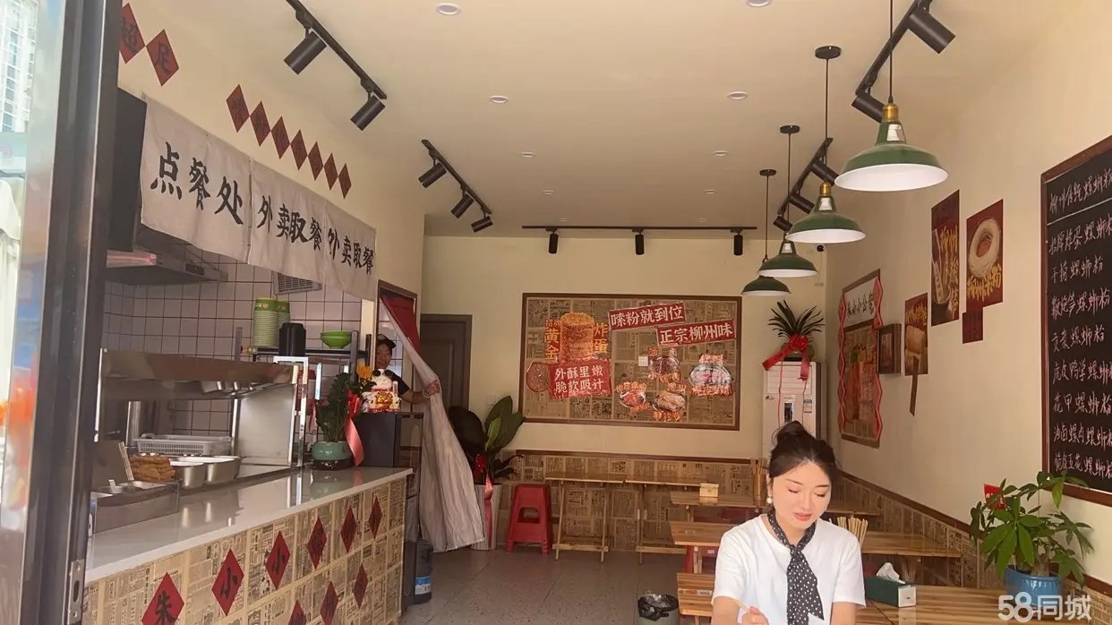 （转让）周边有几所大学城？人流量多，整店转让，含品牌加盟费